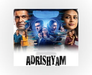 Adrishyam the invisible heroes