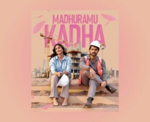 Viewer’s Perspective on Madhuramu Kadha (Family Star) Movie